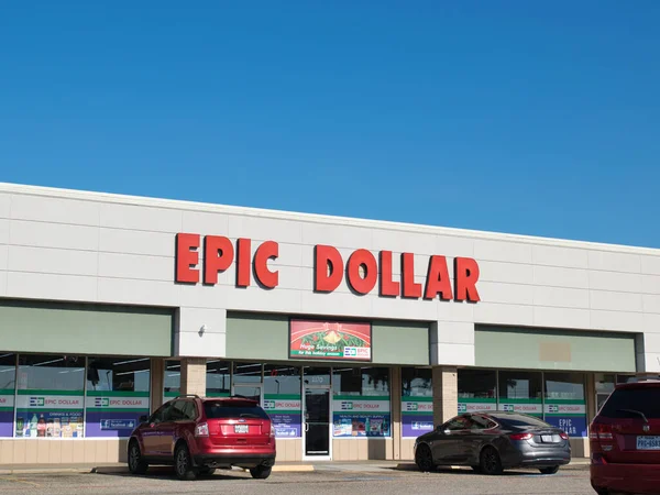 Houston Texas Usa 2021 Epic Dollar Storefront Parking Lot Houston — Stock Photo, Image