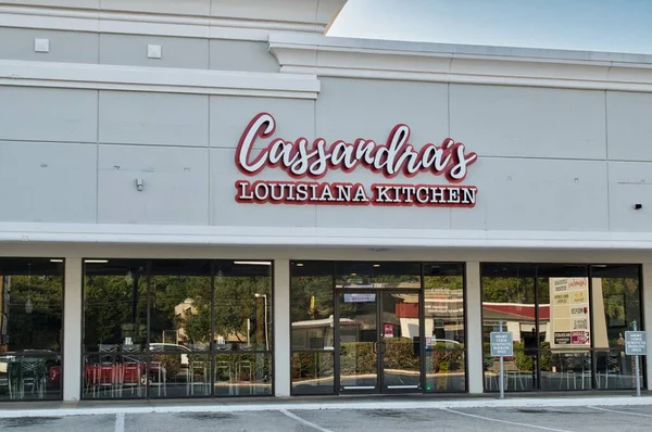 Houston Texas Estados Unidos 2022 Cassandra Louisiana Kitchen Storefront Exterior — Foto de Stock