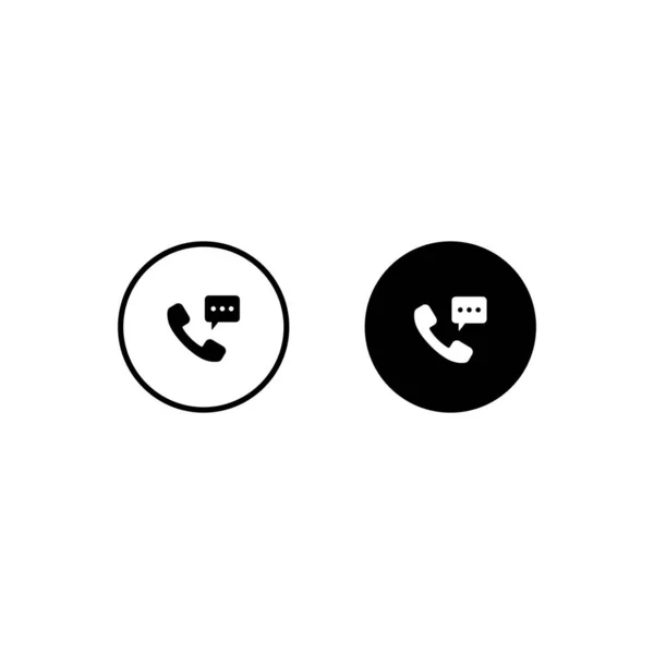 Chamada Telefone Telefone Receptor Botão Icon Vector — Vetor de Stock