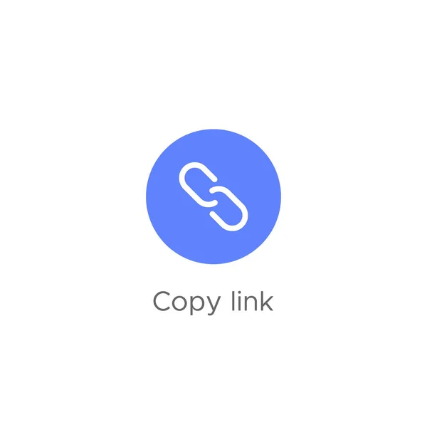 Copy Link Icon Vector Inspired Tiktok Chain Sign Symbol — Stock Vector