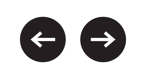 Turn Right Left Arrow Icon Sign Symbol — Stock Vector