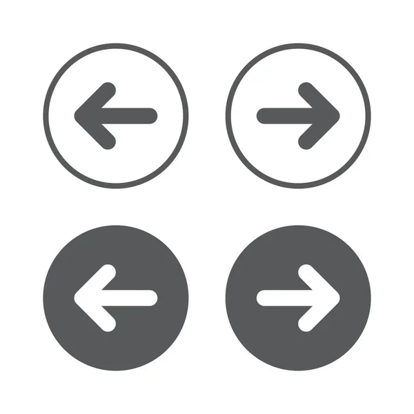 Turn Right Left Arrow Icon Vector Forward Back Sign Symbol —  Vetores de Stock