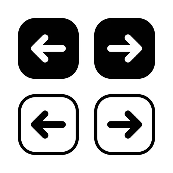 Turn Right Left Arrow Icon Vector Isolated Square Background — Vector de stock