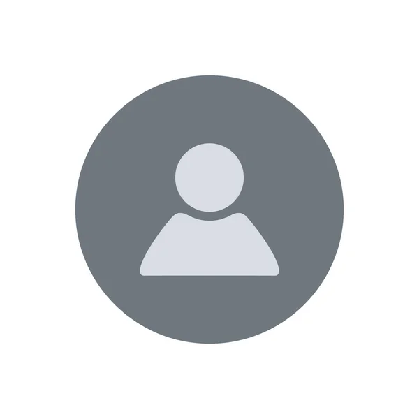 Default avatar profile icon vector. Social media user photo