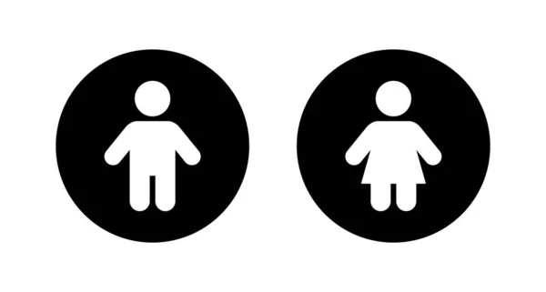 Children Boy Girl Sign Symbol Icon Vector — Stockvector