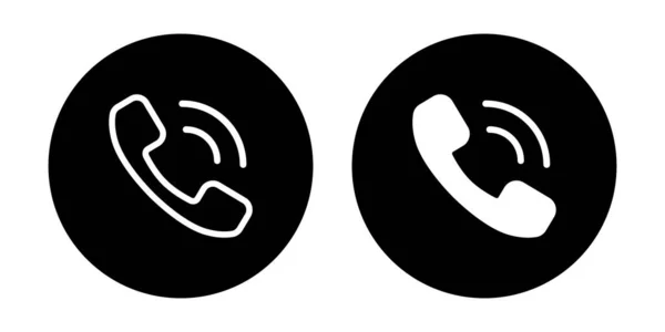 Phone Call Telephone Ringing Icon Vector Isolated White Background — Stock Vector