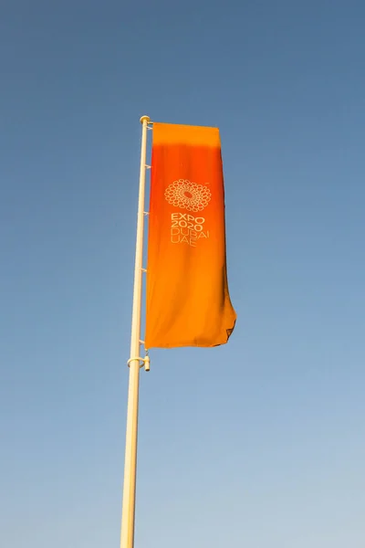 Рас Эль Хайма Оаэ 2021 Оранжевый Флаг Expo 2020 Голубом — стоковое фото