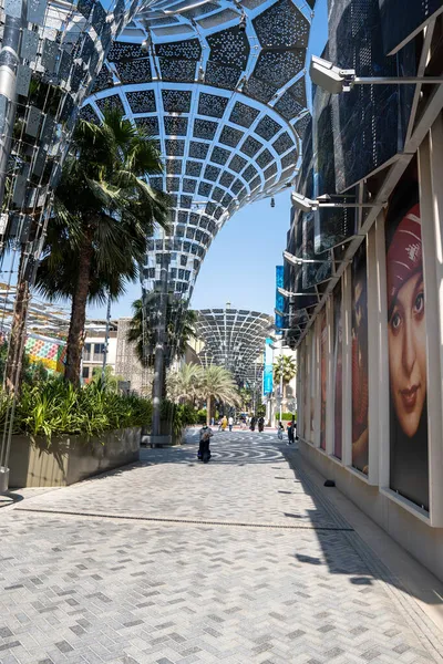 2021 Dubai Emirados Árabes Unidos Concurso Painel Solar Expo 2020 — Fotografia de Stock