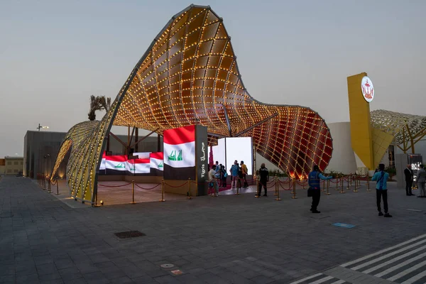 2021 Dubai Emirados Árabes Unidos Iraque Mesopotâmia Expo 2020 Pavilhão — Fotografia de Stock