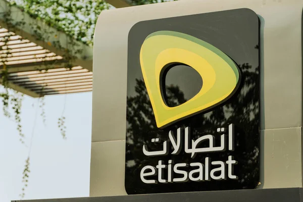 2021 Dubai Verenigde Arabische Emiraten Etisalat Business Logo Meld Buiten — Stockfoto