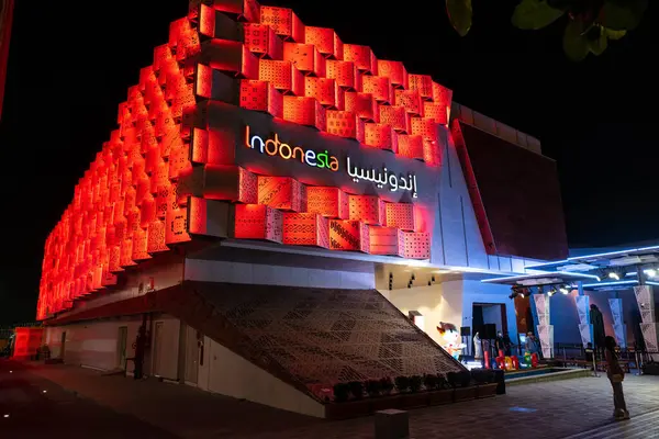 2021 Dubai Emirados Árabes Unidos Indonesia Pavilion Night Expo 2020 — Fotografia de Stock