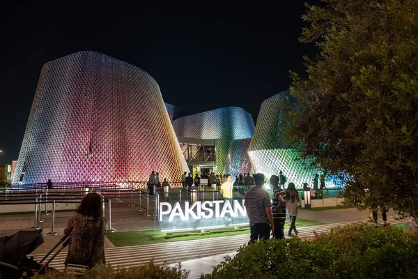 2021 Dubai Emirados Árabes Unidos Pavilhão Paquistão Expo 2020 Noite — Fotografia de Stock