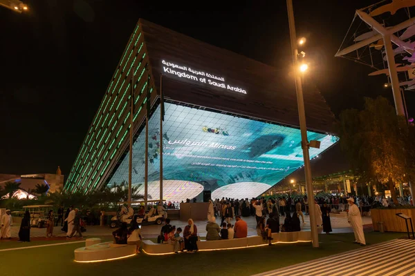 2021 Dubai Emirados Árabes Unidos Saudi Arabia Pavilion Expo 2020 — Fotografia de Stock