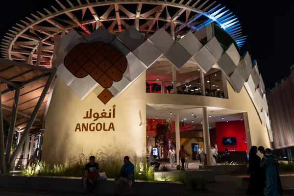 2021 Dubai Emirados Árabes Unidos Angola Pavilhão Colorido Expo 2020 — Fotografia de Stock