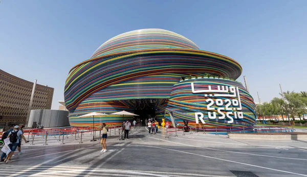 2021 Dubai Uae Russia Colorful Pavilion Panorama Expo 2020 Mobility — Stock Photo, Image