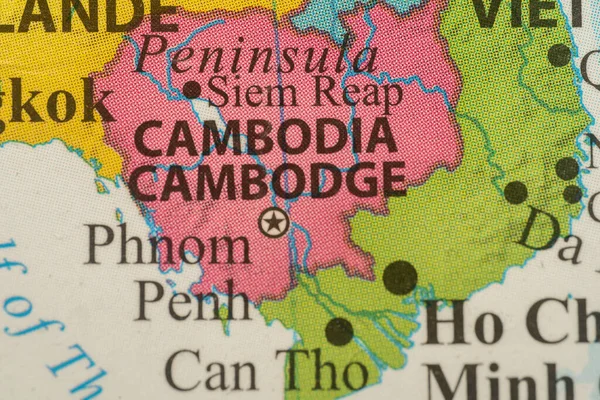 Rak Emirados Árabes Unidos Mapa Colorido Phnom Penh Camboja Inglês — Fotografia de Stock