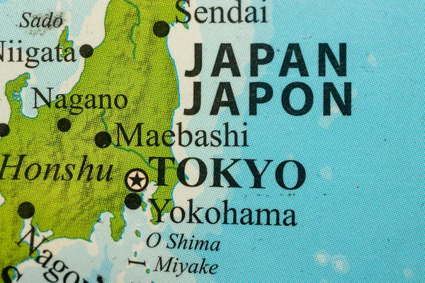 Rak Emirados Árabes Unidos Mapa Colorido Tóquio Japão Inglês Francês — Fotografia de Stock
