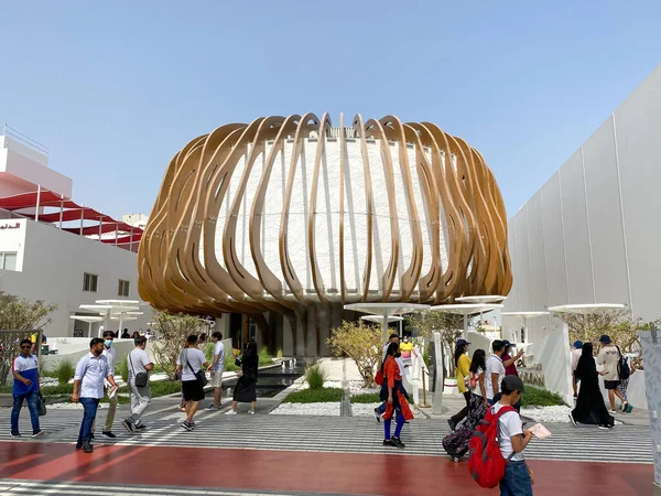 2022 Dubai Emirados Árabes Unidos Sultanato Pavilhão Omã Expo 2020 — Fotografia de Stock