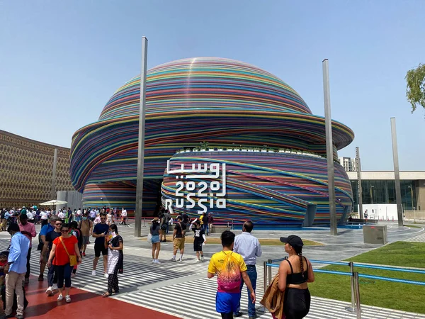 2022 Dubai Uae Russia Colorful Pavilion Expo 2020 Mobility District — Stock Photo, Image