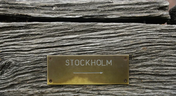 Para Estocolmo — Fotografia de Stock