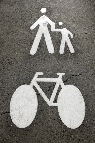 Pedestrians and bike — Stock Photo, Image