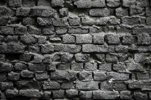 Burned bricks — Stock Photo, Image