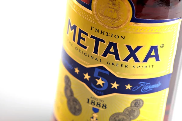 Detalhe da garrafa de Metaxa — Fotografia de Stock