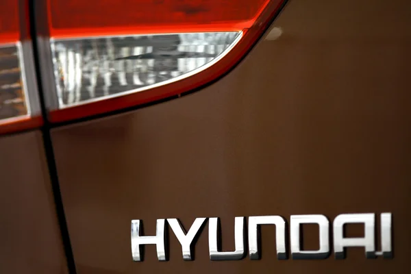 Hyundai logója — Stock Fotó