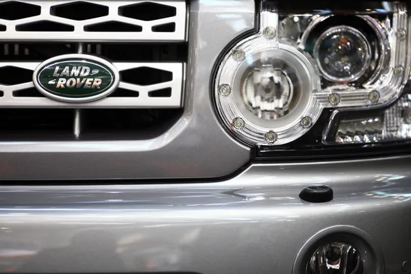 Land rover logosu