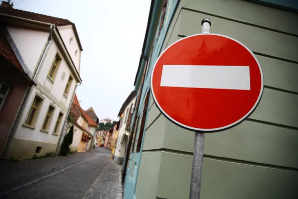 Forbidden access — Stock Photo, Image