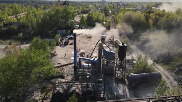 Завод з виробництва цементу. повітряна стрільба — стокове відео