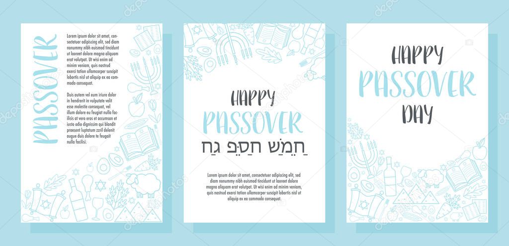 Happy Passover Pesach day greeting cards set