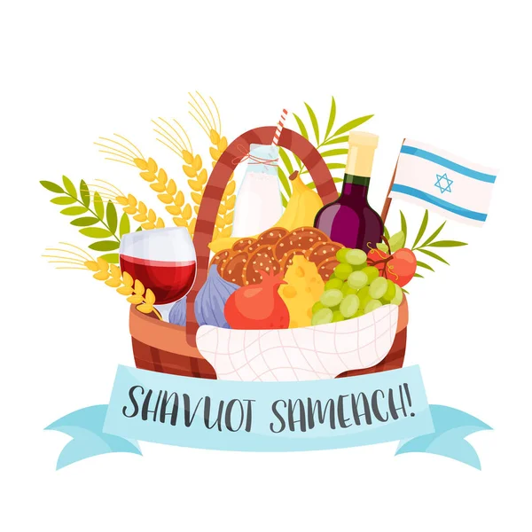 Boldog Shavuot Napi Üdvözlőkártya Koncepciót Fordítás Héber Szöveg Boldog Shavuot — Stock Vector