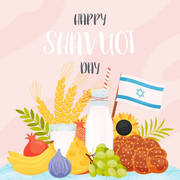Mutlu Shavuot günü tebrik kartı konsepti. İbranice 'den çeviri: Mutlu Shavuot. Vektör illüstrasyonu