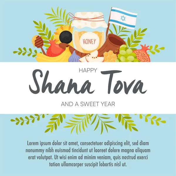 Feliz Dia Rosh Hashanah Cartão Saudação Shana Tova Ilustração Vetorial —  Vetores de Stock