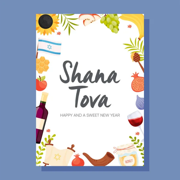 Χαρούμενη Ημέρα Rosh Hashanah Shana Tova Ευχετήρια Κάρτα Εικονογράφηση Διανύσματος — Διανυσματικό Αρχείο