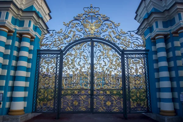 Όμορφη Πύλη Για Παλάτι Catherine Στην Αγία Πετρούπολη Ρωσία — Φωτογραφία Αρχείου