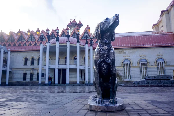 Voronezh Rusia Marzo 2020 Estatua Perro Ciudad — Foto de Stock