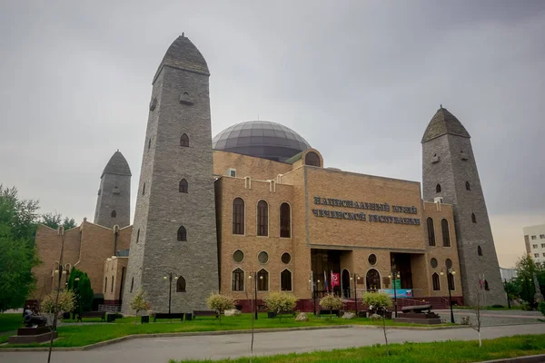 Grozny Çeçenistan Rusya Haziran 2020 Çeçen Cumhuriyeti Ulusal Müzesi — Stok fotoğraf