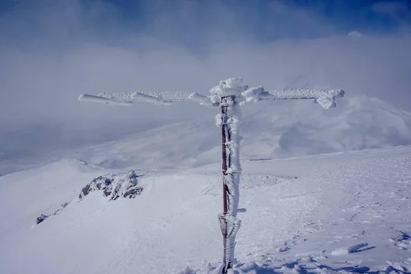 Заморожена Антена Хребті Вулкана Авачинський Взимку — стокове фото