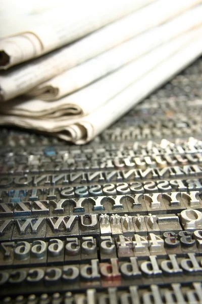 Dziennik i movable type Zdjęcie Stockowe