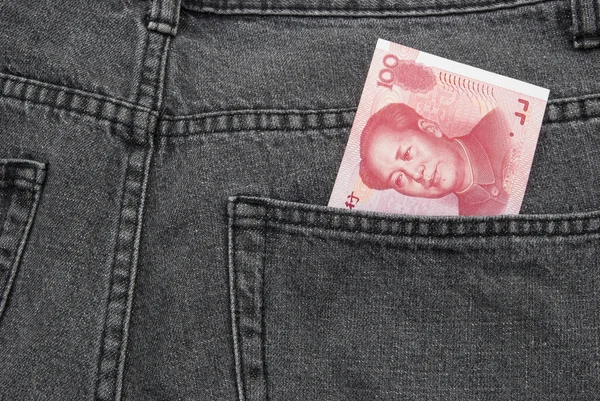 RMB kapesné — Stock fotografie
