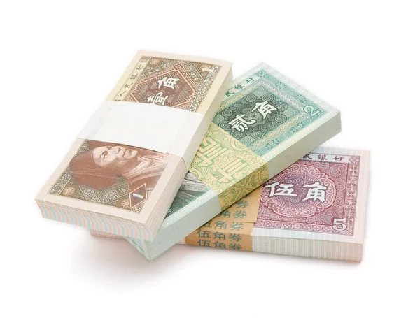 Китайская бумажная валюта — стоковое фото
