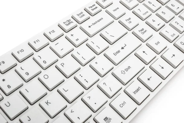 Белая клавиатура с вырезкой — стоковое фото