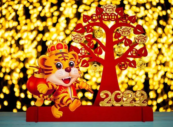 Chinese New Year Tiger 2022 Mascot Money Tree Paper Cut — Stock Photo, Image