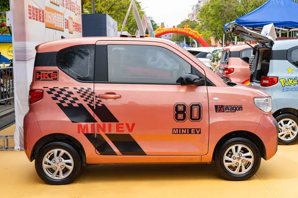 Zhongshan Guangdong Chiny Marca 2021 Strona Mini Wykonana Przez Wuling — Zdjęcie stockowe