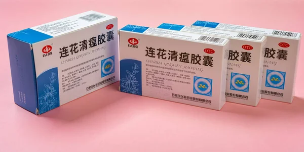 Zhongshan China Marzo 2022 Varias Cajas Droga China Para Gripe — Foto de Stock