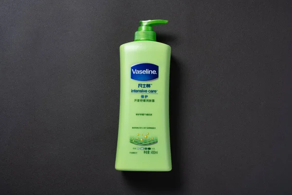 Zhongshan China December 2020 Bottle Vaseline Intensive Care Body Cream — Foto de Stock