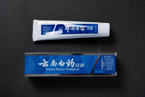 Zhongshan China Dezembro 2020 Pasta Dentes Yunnan Baiyao Sobre Fundo — Fotografia de Stock