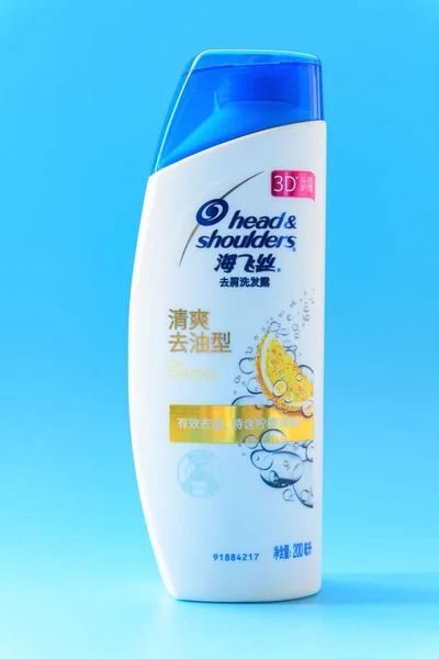 Zhongshan Guangdong China March 2020 Bottle Head Shoulders Shampoo — Foto de Stock